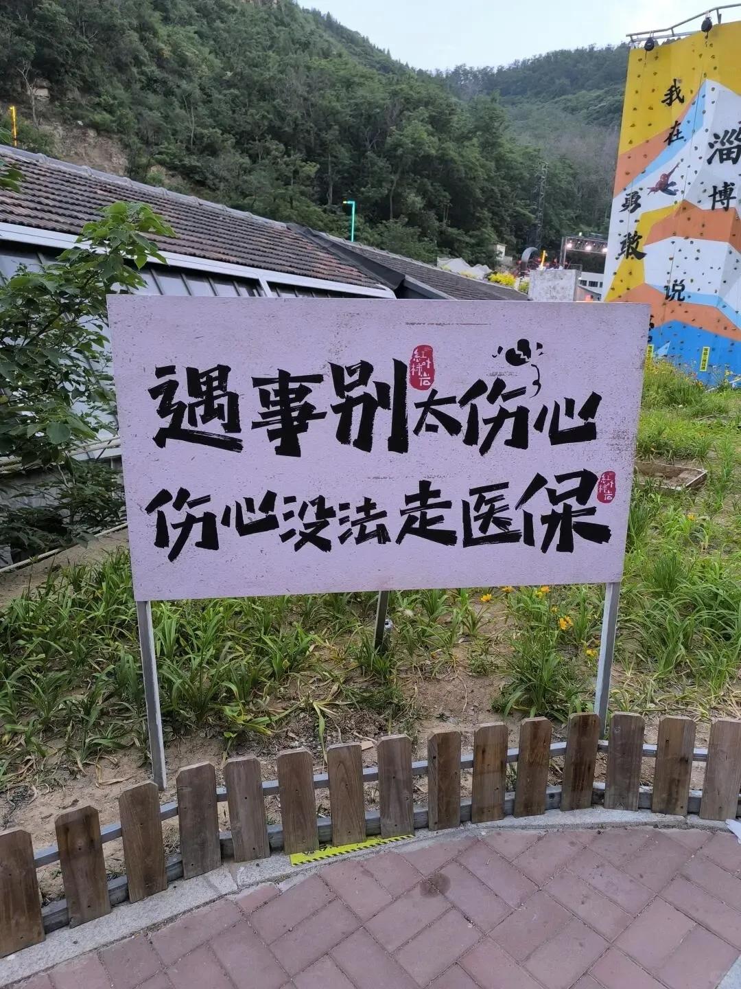 学会简化，减少无用内耗